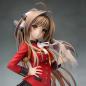 Preview: Amagi Brilliant Park Isuzu Sento