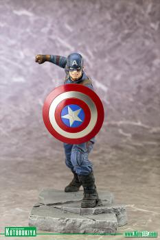 CAPTAIN AMERICA CAPTAIN AM CW ARTFX+ ST